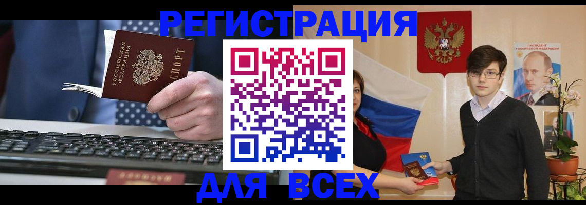 форма 3 в Сысерти